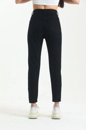 Black High Waist Stretchy Trousers