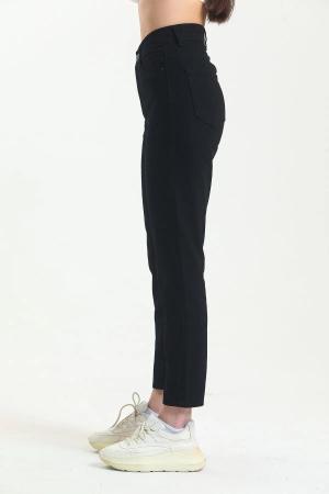 Black High Waist Stretchy Trousers