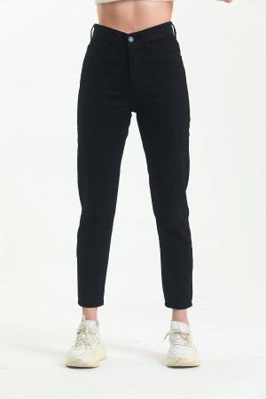 Black High Waist Stretchy Trousers