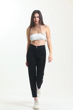 Black High Waist Stretchy Trousers