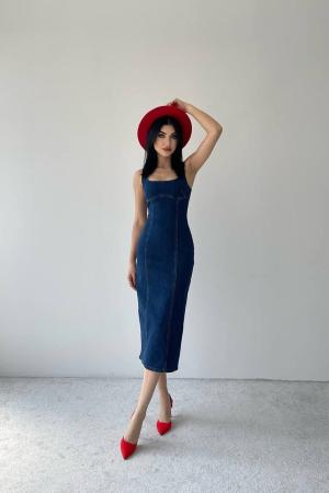 Women's Slim Dark Blue Denim Dress