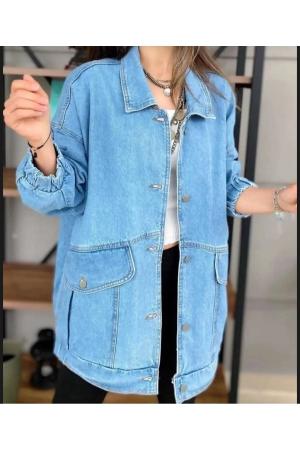 Blue Denim Jacket