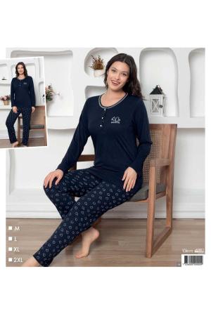 Women's Pajama Set