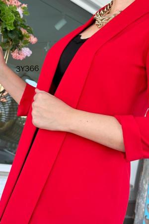 Double Fabric Jacket